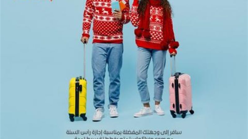 بوابة بنوك أونلاين