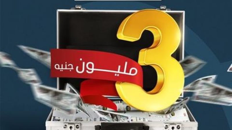 بوابة بنوك أونلاين