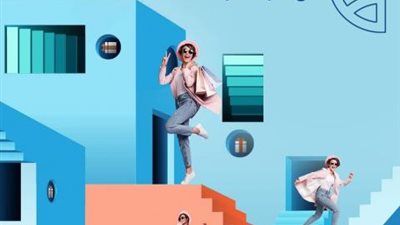 تفاصيل ومزايا برنامج BONUS من البنك التجاري الدولي