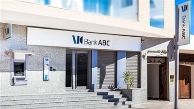 بمدة تصل إلى 7 سنوات.. تفاصيل ومزايا قرض السيارة من بنك ABC