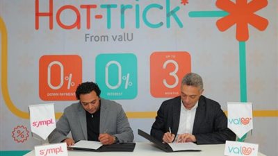 «ڤاليو» تبرم شراكة مع «Sympl» لتوفير خدمات الشراء الآن والدفع لاحقًا