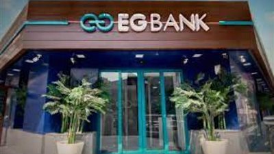 البنك المصري الخليجي يتيح سداد مديونيات البطاقات الائتمانية في أي بنك