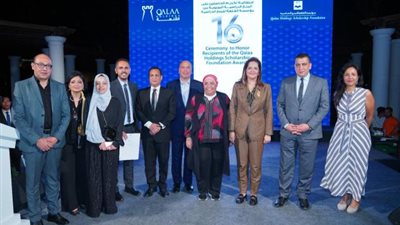 مؤسسة القلعة تفتح باب التقديم على المِنَح الدراسية لشهادة الماجستير