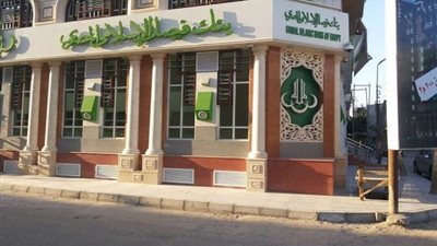تفاصيل ومزايا مرابحة محطات الطاقة الشمسية من بنك فيصل الإسلامي