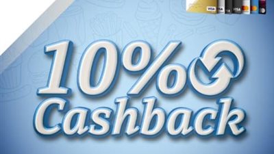كاش باك 10% من «Galleria 40» ببطاقات بنك QNB الائتمانية