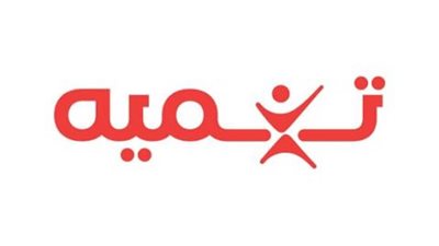 «تنمية» تحصد جائزة «الشركة الأكثر ثقة للتمويل متناهي الصغر في مصر» من جلوبال براندز