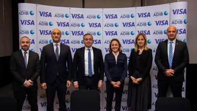 توقيع بروتوكول تعاون بين مصرف ”أبو ظبي الإسلامي مصر” وشركة ”فيزا”