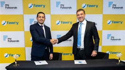 فوري تتعاون مع شركة ماي فاتورة لإتاحة خدمة الكود المرجعي «FawryPay»