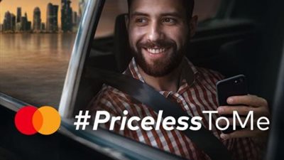 رحلتين مجانا من وإلى المطار مع ”Careem” ببطاقات ماستركارد بنك القاهرة