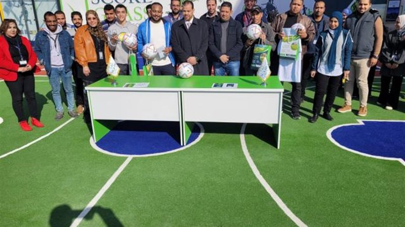 بوابة بنوك أونلاين