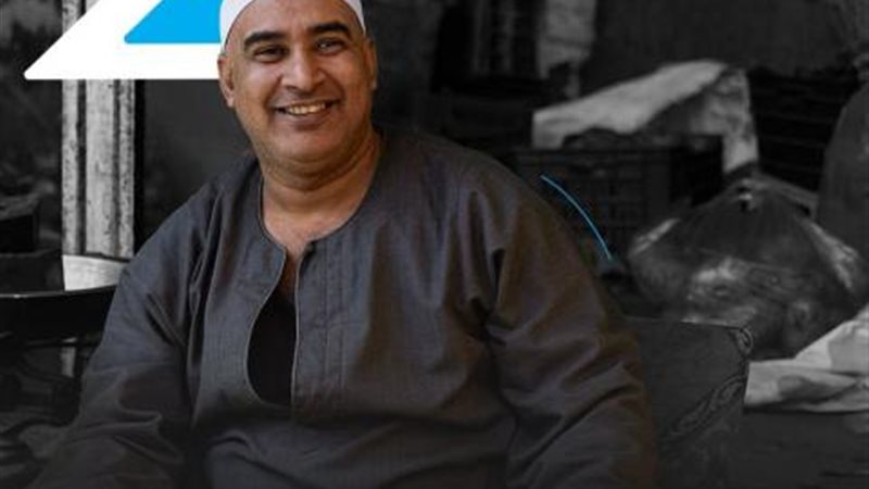 بوابة بنوك أونلاين