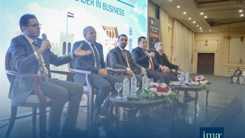 بوابة بنوك أونلاين