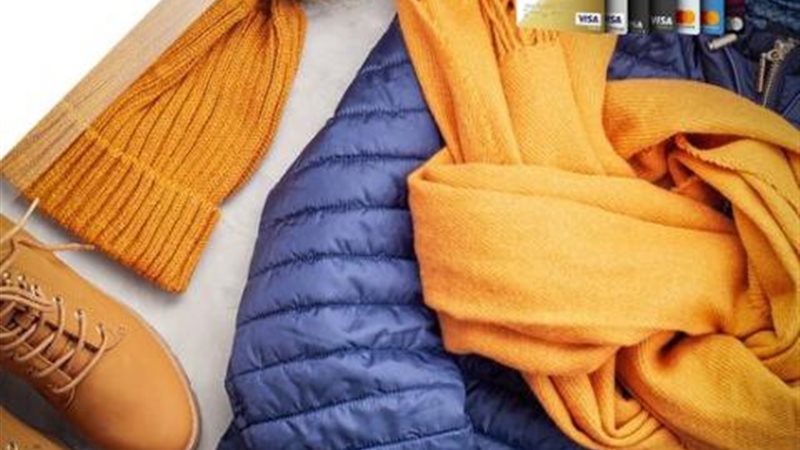 بوابة بنوك أونلاين
