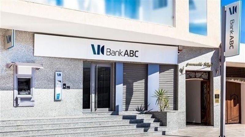 بوابة بنوك أونلاين