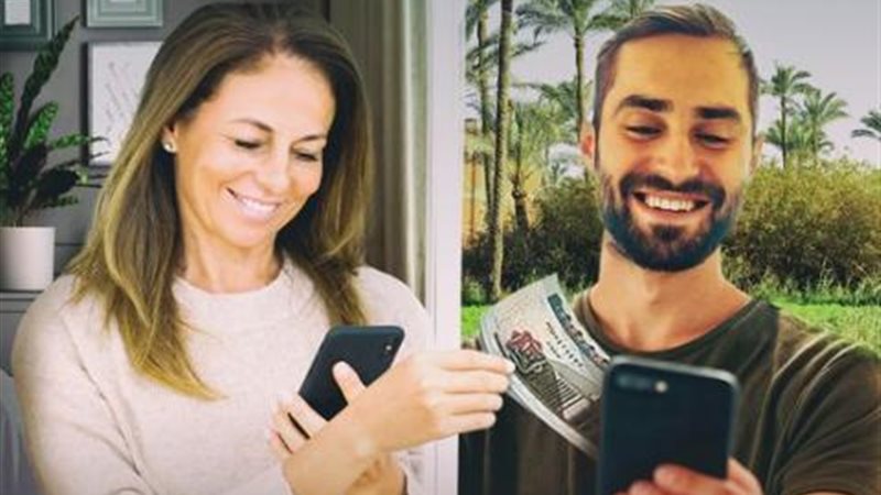 بوابة بنوك أونلاين