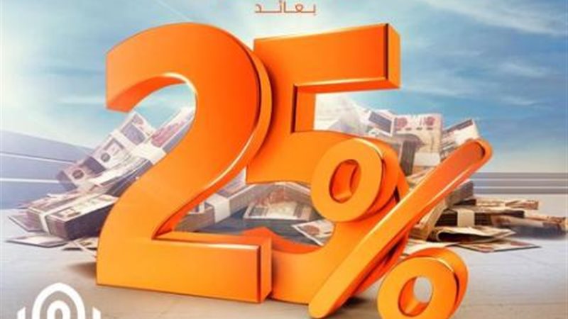 بوابة بنوك أونلاين