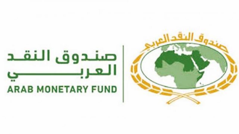 بوابة بنوك أونلاين