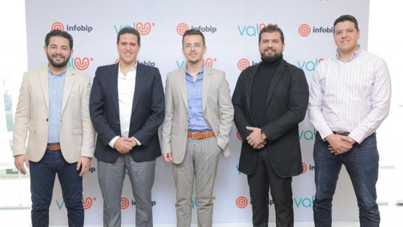 بوابة بنوك أونلاين