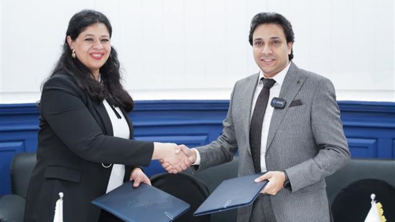 بوابة بنوك أونلاين