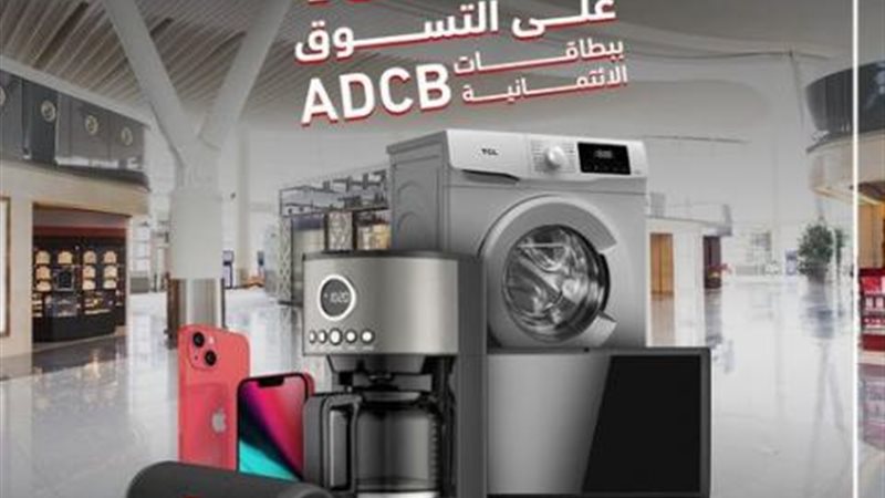 بوابة بنوك أونلاين