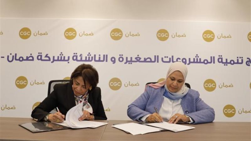 بوابة بنوك أونلاين