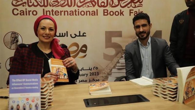 بوابة بنوك أونلاين
