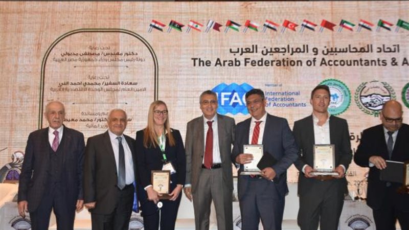 بوابة بنوك أونلاين
