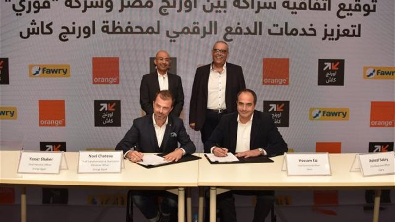 بوابة بنوك أونلاين