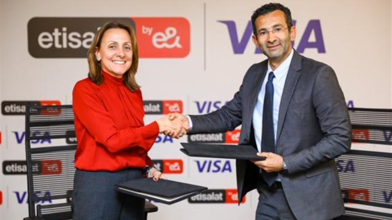 بوابة بنوك أونلاين