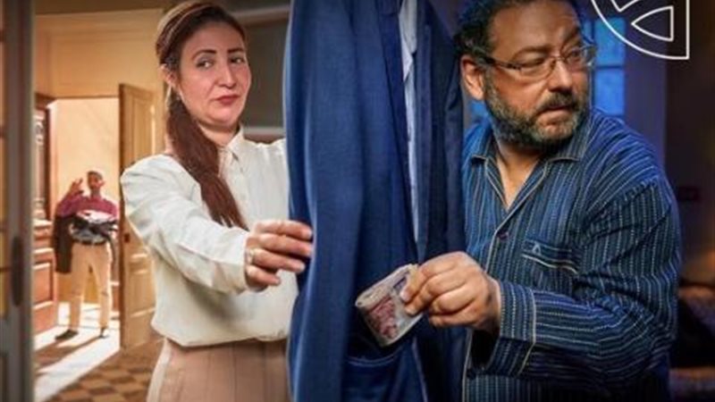 بوابة بنوك أونلاين