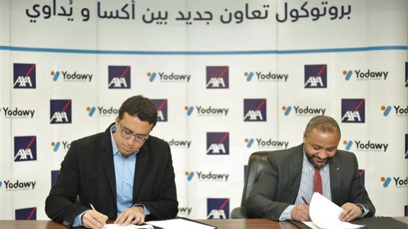 بوابة بنوك أونلاين