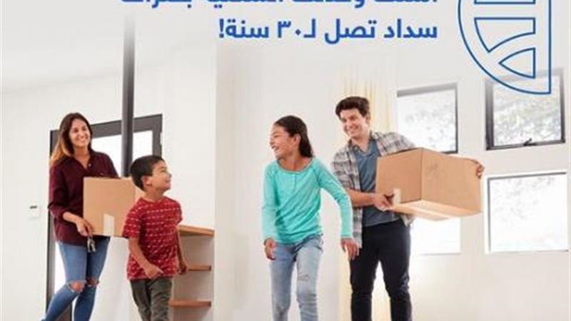 بوابة بنوك أونلاين