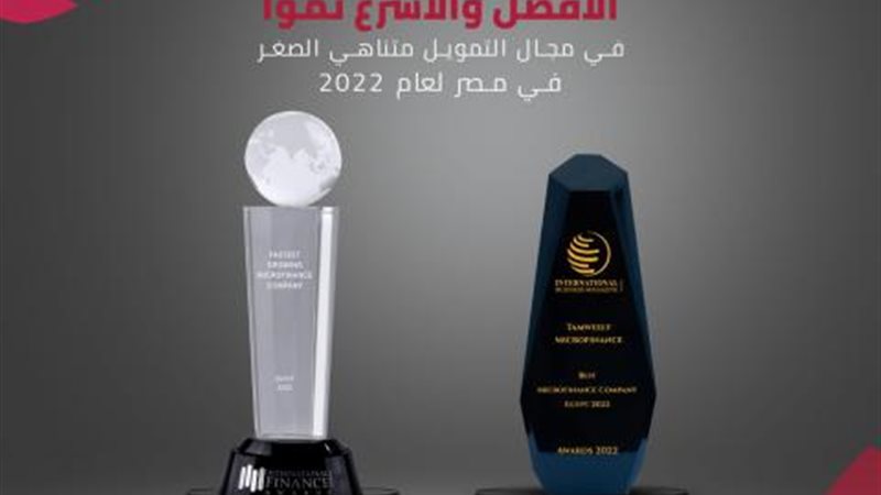 بوابة بنوك أونلاين