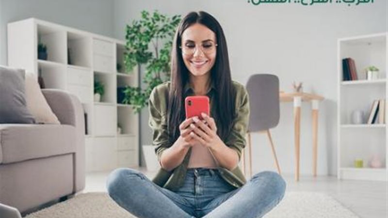 بوابة بنوك أونلاين