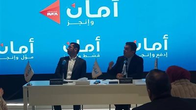 شركة امان تستهدف افتتاح 6 فروع إسلامية جديدة خلال عام 2023