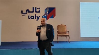مجدي حسن: تالي تهدف لتكون ذراع استراتيحي لتعزيز التحول الرقمي ضمن خطة 2030
