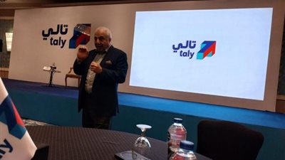 المدير التنفيذي لشركة تالي :  توصلنا  للإتفاقيات مبدئية مع عدد من البنوك العاملة بالسوق المصري
