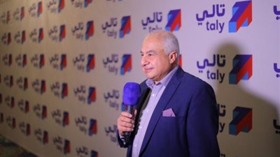 تالي تعلن انطلاق منصتها الشاملةلحلول المدفوعات والمتحصلات الرقمية في مصر