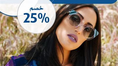 خصم 25% من «بركة» ببطاقات بنك الكويت الوطني