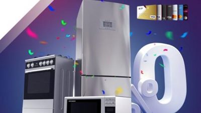 تقسيط حتى 10 أشهر بدون فوائد من «العربي» ببطاقات QNB الأهلي الائتمانية