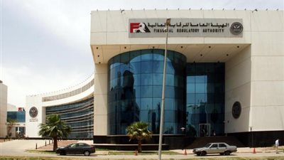 الرقابة المالية تسمح بقيد سندات وصكوك بدون تصنيف ائتماني