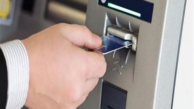 بحد أدني 10 جنيه..تعرف علي رسوم السحب النقدي الجديدة بالبطاقات الائتمانية في 3 بنوك