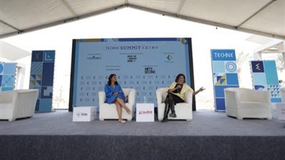 ضمان CGC تشارك في قمة تكني للتكنولوجيا وريادة الأعمال 2023 Techne‏  ‏Summit‏