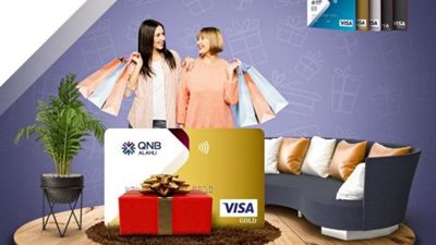 قسط مشترياتك حتى 6 أشهر بدون فوائد ببطاقات بنك QNB الائتمانية