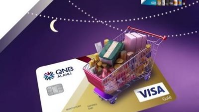 بمناسبة رمضان.. كاش باك حتى 400 جنيه على المشتريات ببطاقات بنك QNB الائتمانية