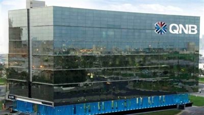 مزايا شهادة الادخار الثلاثية جديدة بعائد 19.25% من بنك QNB الأهلي