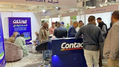 «كونتكت» تشارك في مؤتمر ومعرض وسط الصعيد الزراعي بأسيوط بمنتج «التمويل الأخضر»