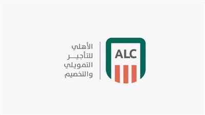 بالتعاون مع مؤسسة مصر الخير شركة الأهلي للتأجير التمويلي تطلق قافلة طبية للكشف على 400 مستحق بالمنيا