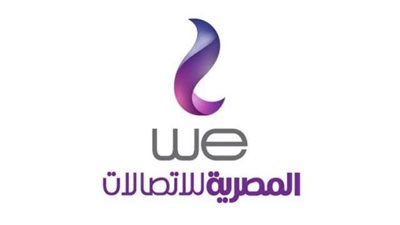 “المصرية للاتصالات” تُقر نظام الباقات مسبقة الدفع للتليفون الأرضى