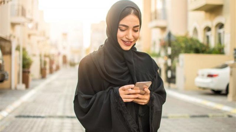 بوابة بنوك أونلاين